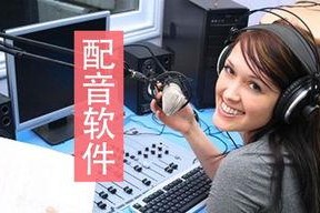 娱乐吃瓜视频配音素材,吃瓜视频配音素材背后的故事