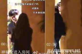 娱乐圈吃瓜爆料陈思诚