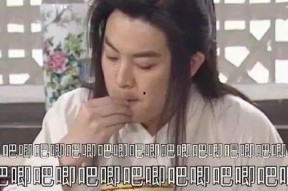 娱乐圈吃瓜帮主是谁呀百度云,揭秘百度云背后的神秘人物