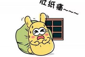 娱乐吃瓜君恶意造谣