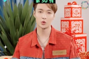 娱乐资讯快乐吃瓜