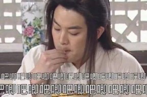 惊 全娱乐圈偷听我吃瓜,惊！偷听我吃瓜事件引发全圈热议