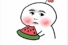 娱乐吃瓜718方便你我他,便捷你我他的快乐源泉