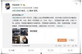 娱乐吃瓜圈小程序推荐