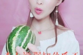 娱乐吃瓜酱许多梗