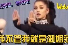 读心吃瓜娱乐圈小说古代