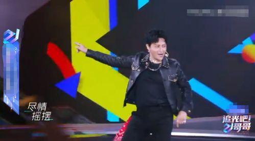 娱乐圈吃瓜檀健次