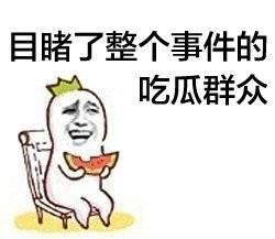 娱乐吃瓜酱专业对口,吃瓜酱带你探秘明星生活